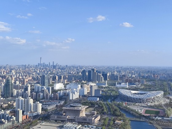 Beijing photo
