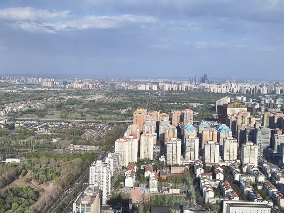 Beijing photo