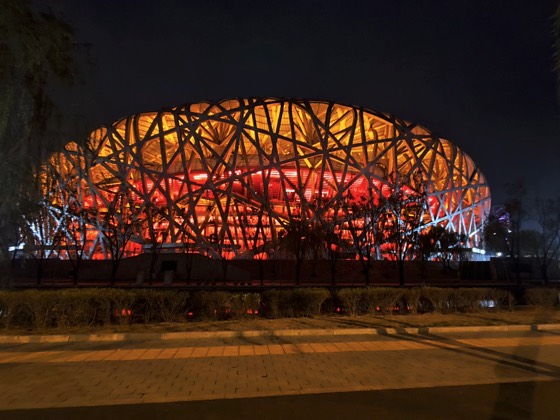 Beijing photo