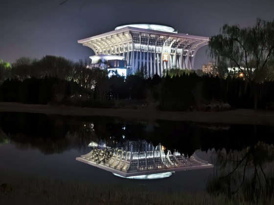 Beijing photo