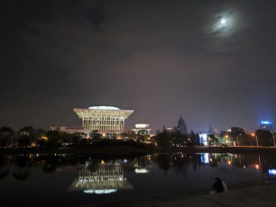 Beijing photo