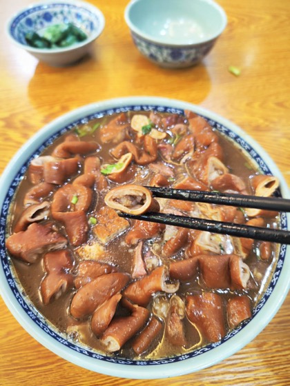 Beijing photo