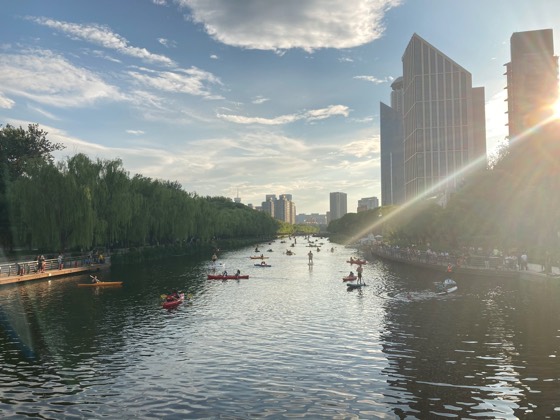 Beijing photo
