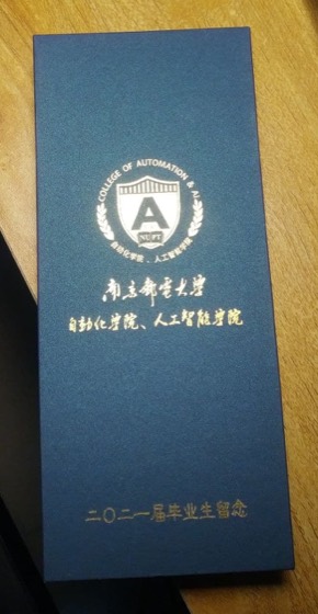 Beijing photo