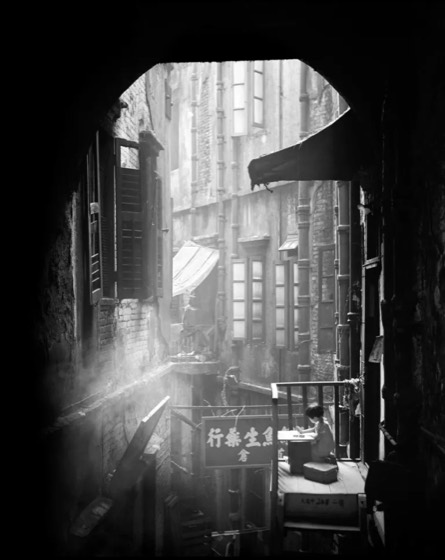 Fan Ho photo