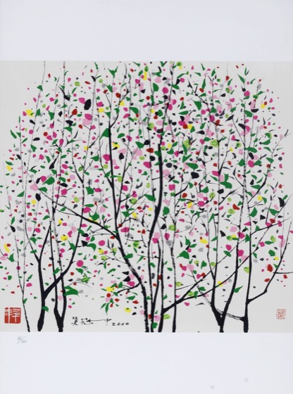 Guanzhong Wu photo