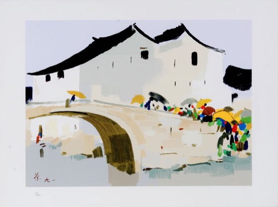 Guanzhong Wu photo