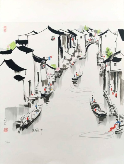 Guanzhong Wu photo