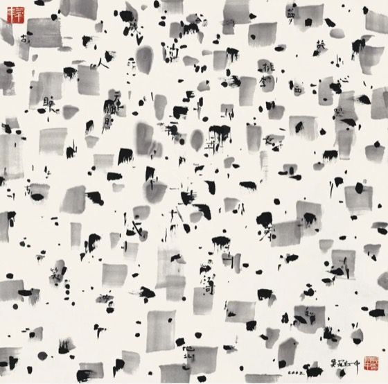 Guanzhong Wu photo