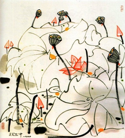 Guanzhong Wu photo