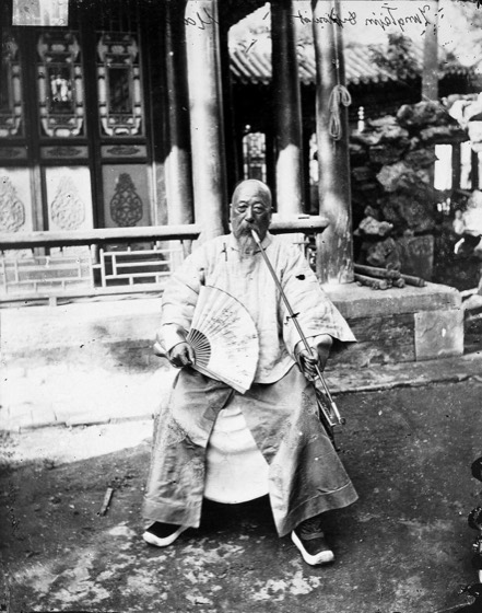 John Thomson Collection photo