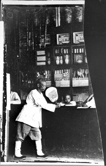 John Thomson Collection photo