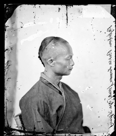 John Thomson Collection photo