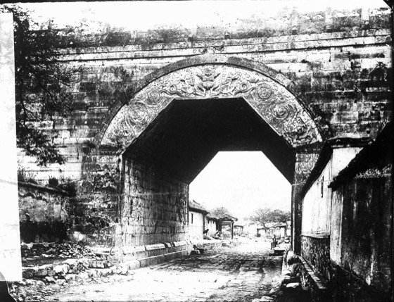 John Thomson Collection photo