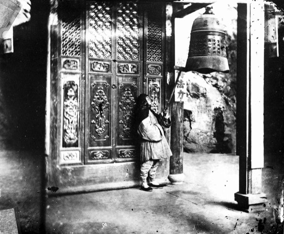 John Thomson Collection photo
