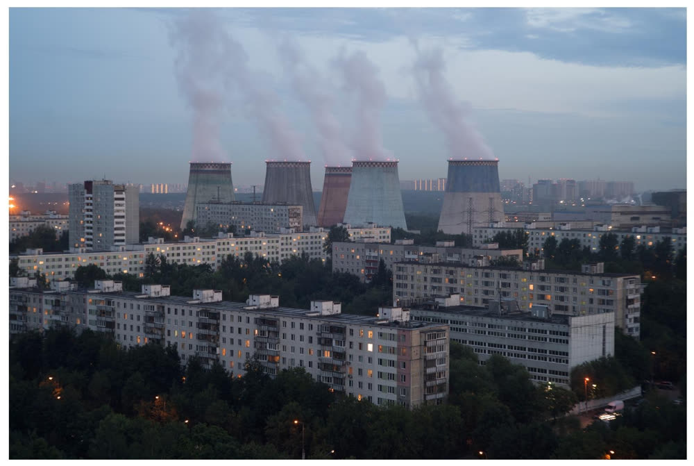 Soviet architecture photograph